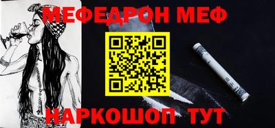 гашик Нарткала