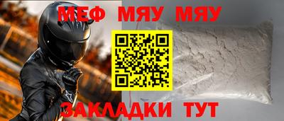 гашик Нарткала