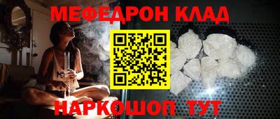 гашик Нарткала