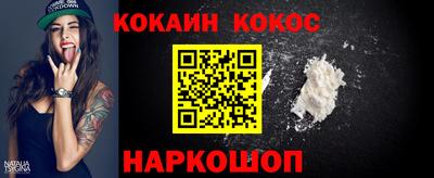 гашик Нарткала