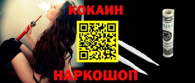 гашик Нарткала