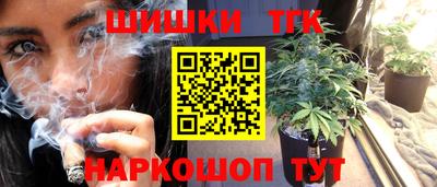 прущая мука Нальчик