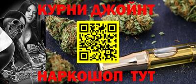 прущая мука Нальчик