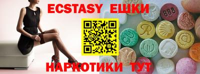 прущая мука Нальчик