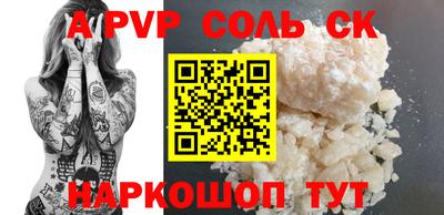 прущая мука Нальчик