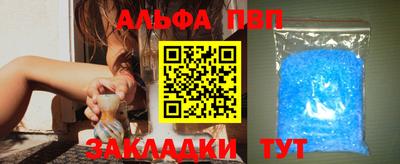 гашик Нарткала