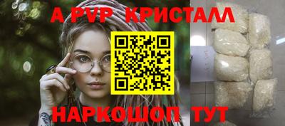 гашик Нарткала