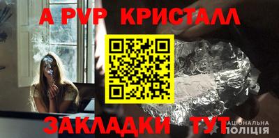 прущая мука Нальчик