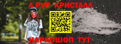 гашик Нарткала