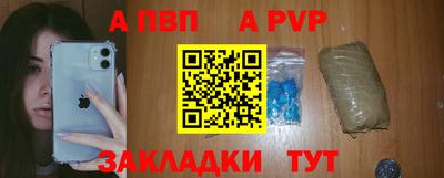гашик Нарткала