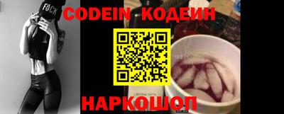 MESCALINE Наро-Фоминск