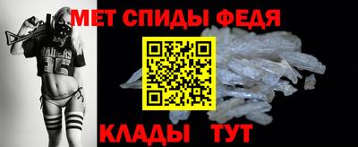 прущая мука Нальчик