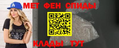 гашик Нарткала