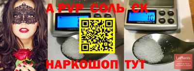 прущая мука Нальчик