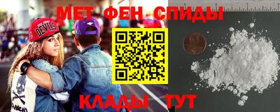 прущая мука Нальчик