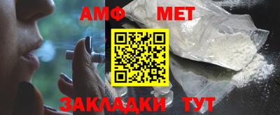 гашик Нарткала