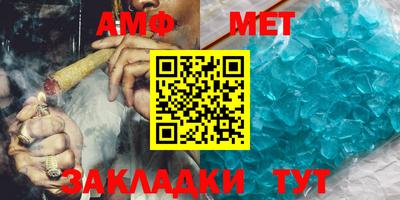 гашик Нарткала