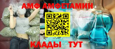 гашик Нарткала