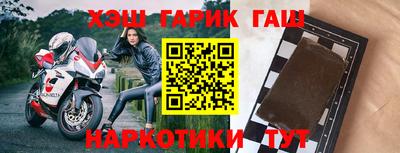 MESCALINE Наро-Фоминск