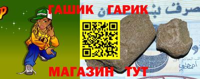 прущая мука Нальчик