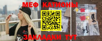 гашик Нарткала